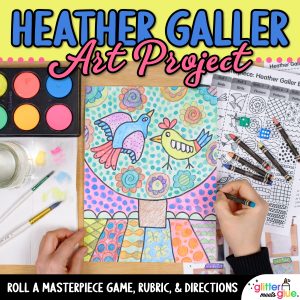 heather galler art lesson for elementary